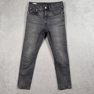 Levis 501s Skinny  Button Fly BIG E Jeans Charcoal Gray Women 27x28